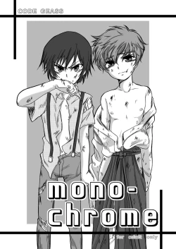 Page 1 of mono-chrome