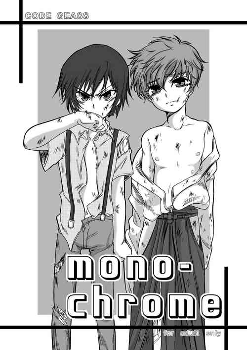 Download mono-chrome