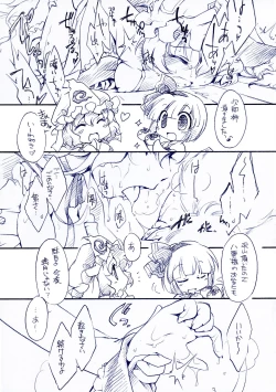 Page 22 of Fuzzy Theory