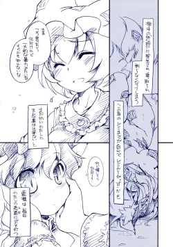 Page 39 of Fuzzy Theory