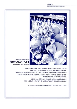 Page 57 of Fuzzy Theory