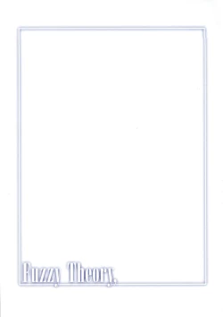 Page 74 of Fuzzy Theory