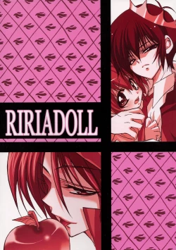 Page 34 of Tokkae Hikkae Shirayukihime