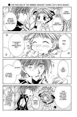 Page 11 of Angel Slave