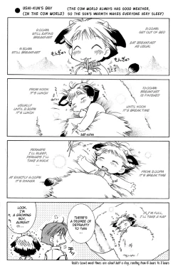 Page 17 of Angel Slave