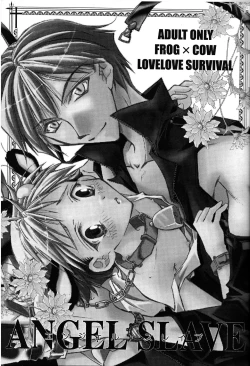 Page 2 of Angel Slave