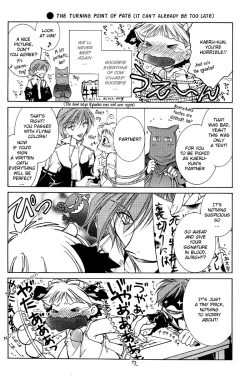 Page 8 of Angel Slave