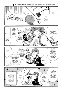 Page 9 of Angel Slave