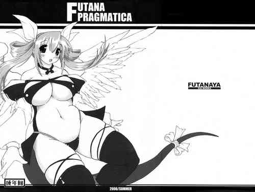 Download FUTANA PRAGMATICA
