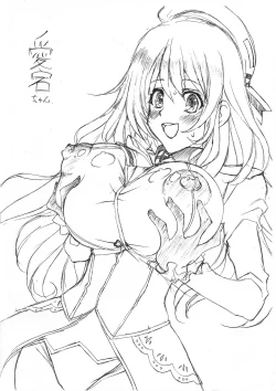 Page 7 of SPICE of LIFE