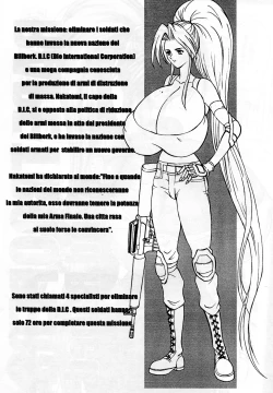 Page 4 of RAPE TROOPERS 2nd Raped