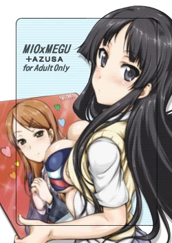Page 35 of MIO x MEGU + AZUSA