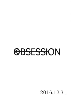 Page 2 of Miho Maho Shinkan ga Maniawanakatta Hon