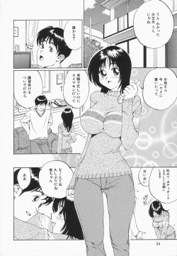Page 55 of Oppai ga Ippai