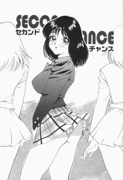 Page 70 of Oppai ga Ippai