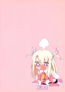 Page 2 of IriKuro Ecchi Book