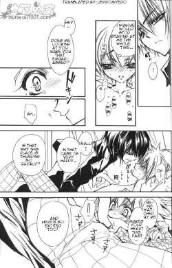 Page 12 of Ou-sama Game