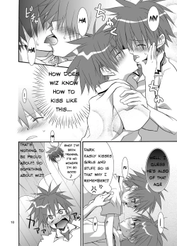 Page 8 of Daisukeiro + Saeharairo