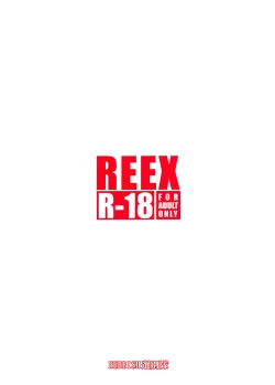 Page 31 of RE-EX Ecchan no Tainai ni Buppa suru dake no Hon