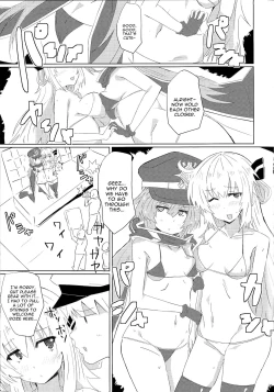 Page 4 of Sentou Echiechi Jutsushiki | Sky Striker Lewd Maneuver