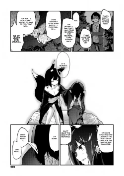 Page 173 of Ayakashi6, 9-12