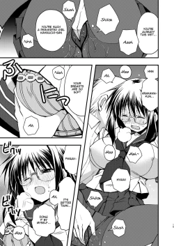 Page 15 of Toshoshitsu no Kanojo | Library Girlfriend