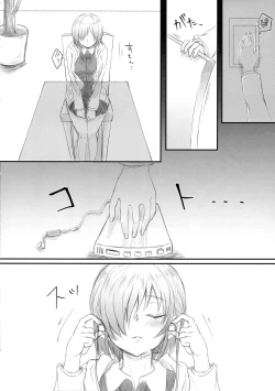 Page 74 of Twitter Matome hon