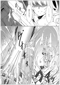 Page 10 of TOY WORLD 1+