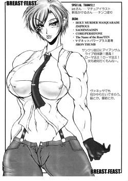 Page 10 of Breast Feast 2007