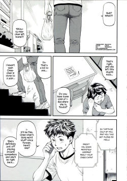 Page 1 of Ana no Oku no Ii Tokoro Ch.5