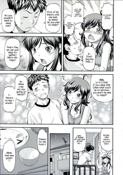 Page 3 of Ana no Oku no Ii Tokoro Ch.5