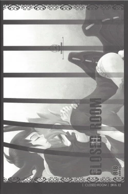 Page 33 of Amagasa to kōmori to tsuki no nai yoru