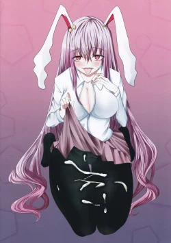 Page 14 of Kuroihou ga Koino ga Deru