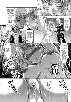 Page 17 of Solo Hunter no Seitai WORLD 4 | Ecology of Solo Hunter WORLD 4