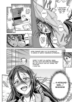 Page 24 of Jyoshi Luck!Satsuki-sensei no Ninkai Nikki Hen