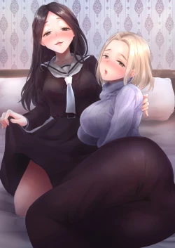 Page 14 of Enkou Yuri