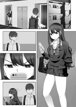 Page 28 of Tonari no Namaiki Joshi ga Uchi o “Hinanjo” ni Shite Iribitaru node....