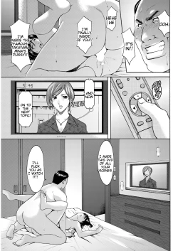 Page 15 of Joshi-Ana Ojoku Jikkyou