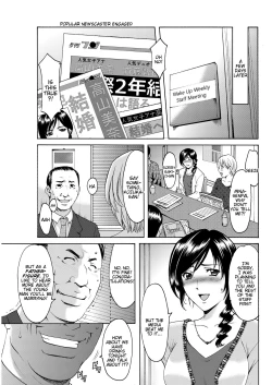 Page 5 of Joshi-Ana Ojoku Jikkyou