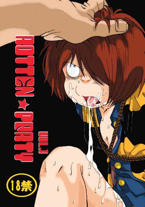 [Okashi Tai (Kin no Tamamushi)] ROTTEN PARTY VOL.1 (Gegege no Kitarou) [Incomplete]