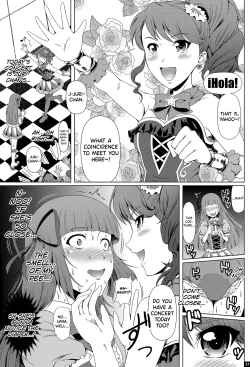 Page 16 of Kindan no Hyouka