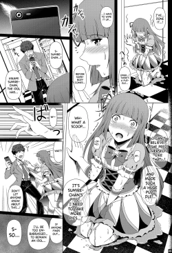 Page 8 of Kindan no Hyouka