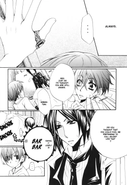 Page 12 of Sono Na o Kuchi ni Shita, Ano Hi kara