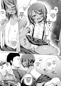 Page 10 of Rakuen no Omochabako 5-jikanme