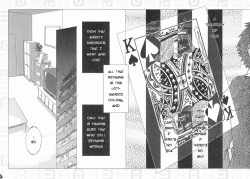 Page 8 of KaijiB kata danshi no keijijougaku