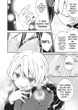 Page 11 of Amedama to Inu