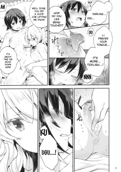 Page 4 of Amedama to Inu