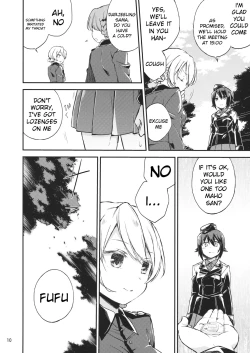 Page 9 of Amedama to Inu