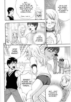 Page 4 of Koi no Oiroke Daisakusen