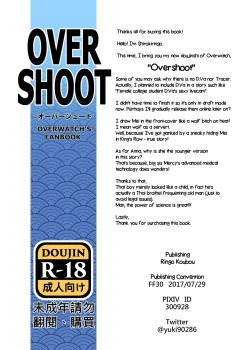 Page 17 of OVERSHOOT
